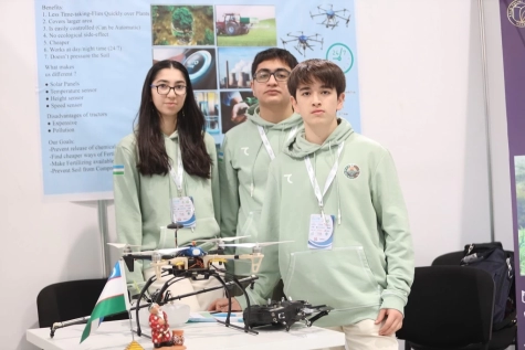 Innovative Exhibition