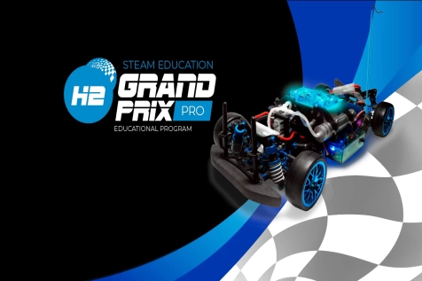 H2 Grand Prix PRO